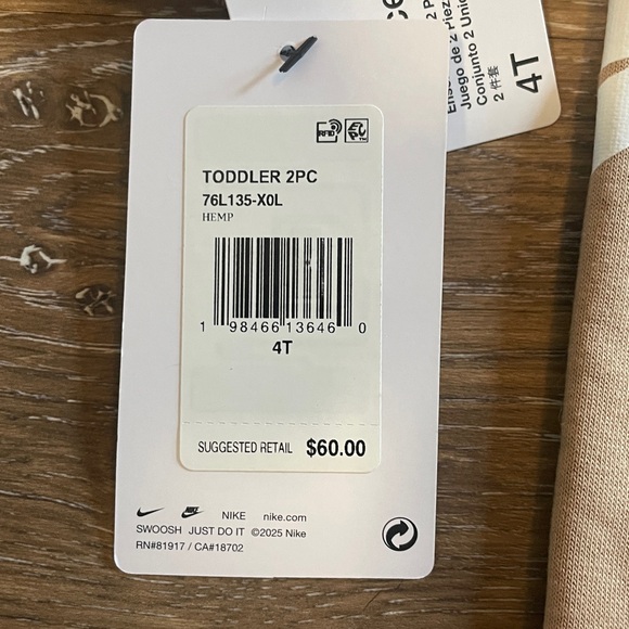 NIKE Beige Tracksuit Set NWT - Picture 6 of 6